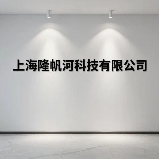 广西国学易经课程